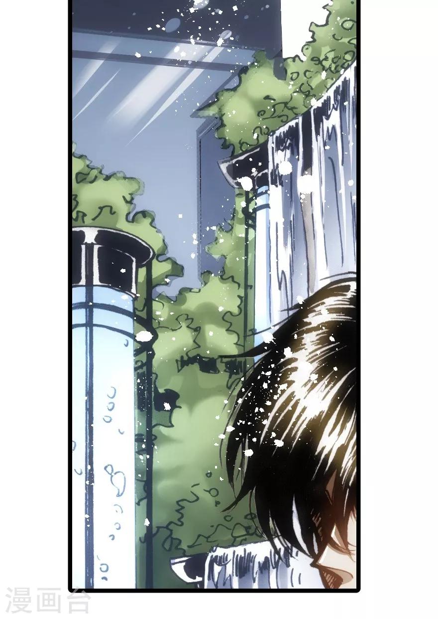第50话-第51话