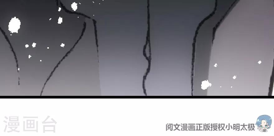 第50话-第51话