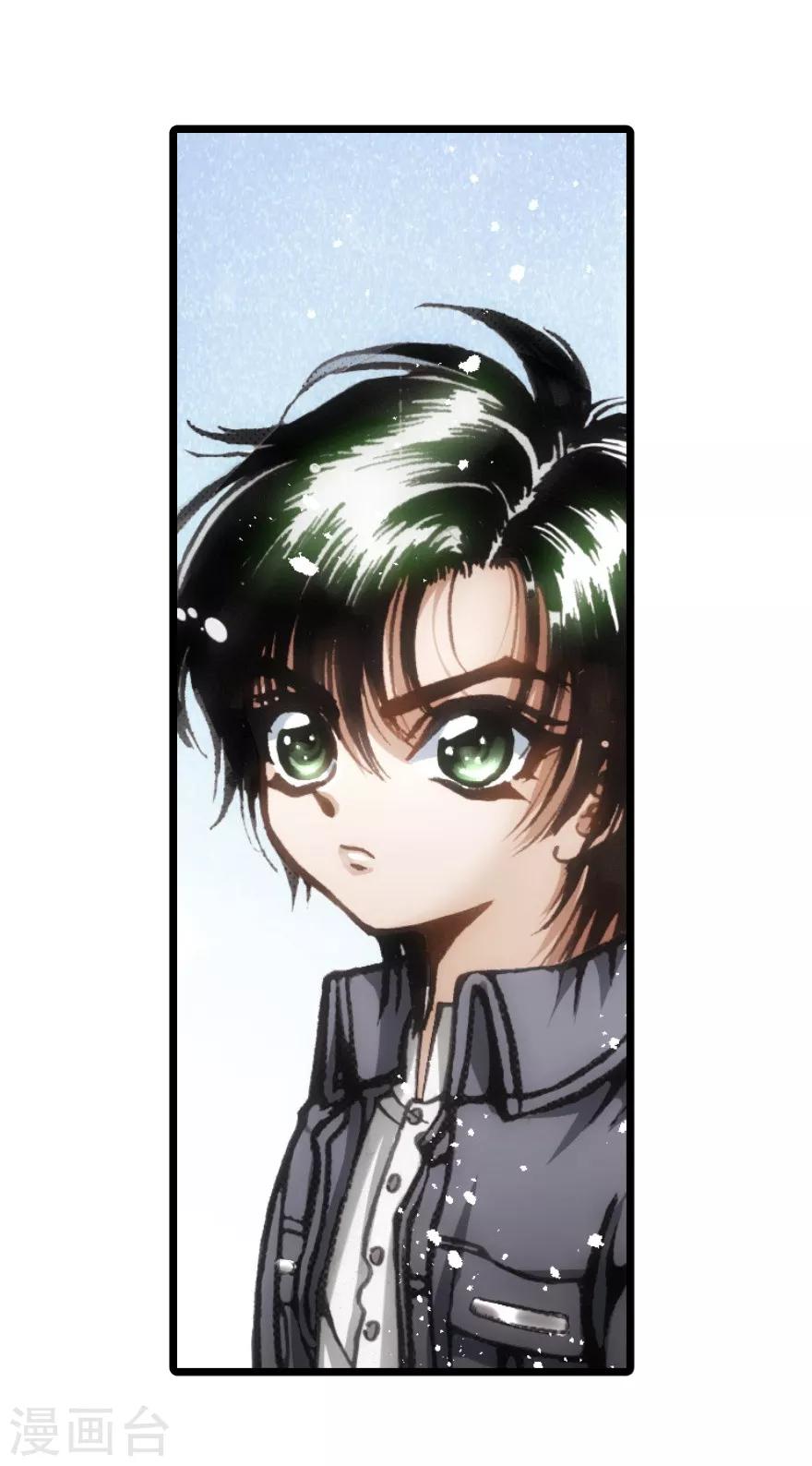 第54话-第55话