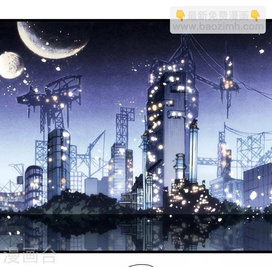 第54话-第55话