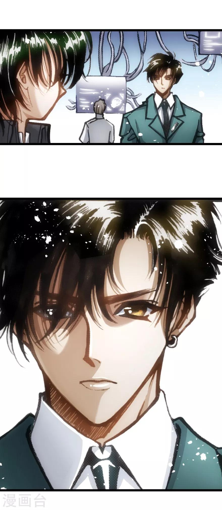 第54话-第55话