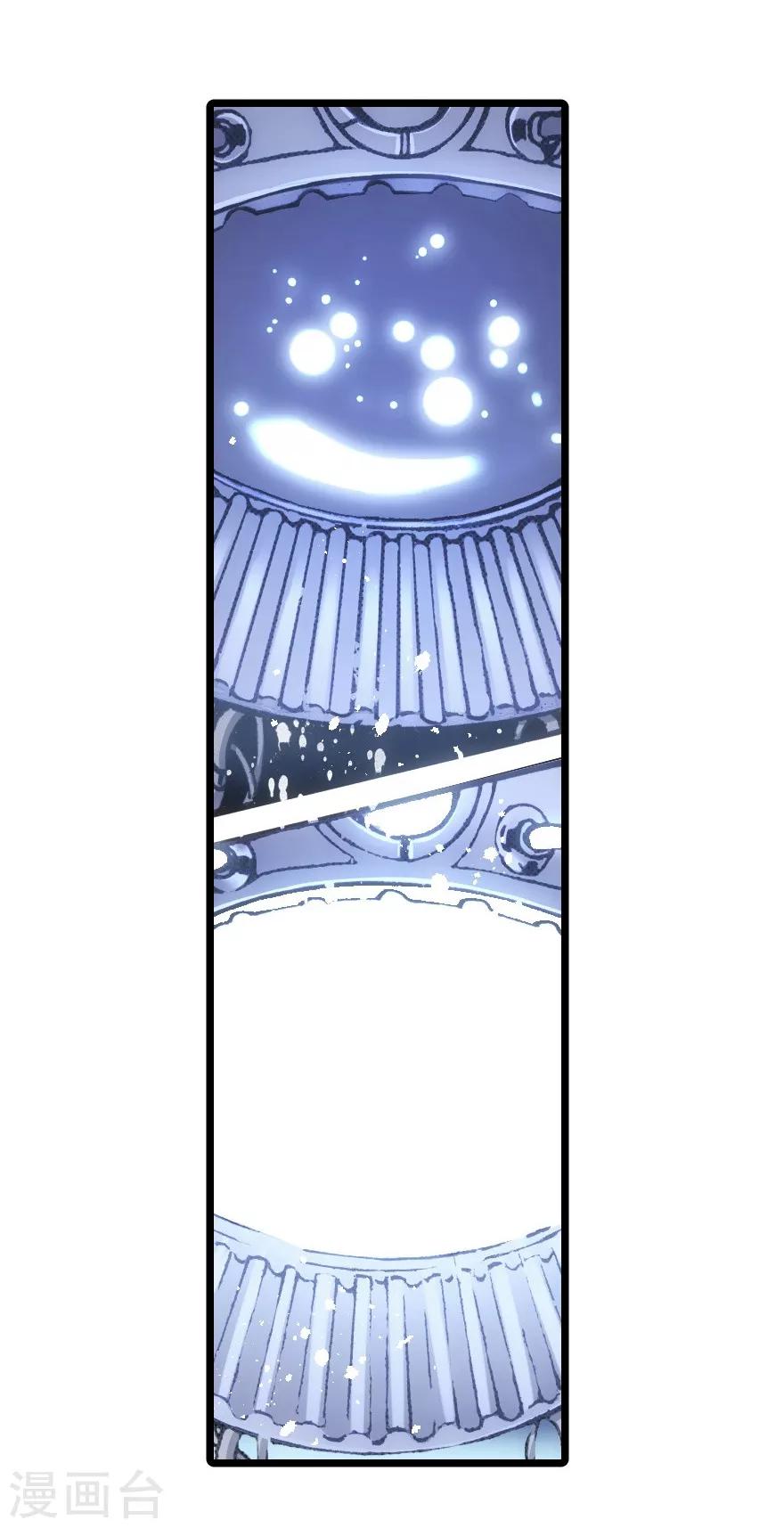 第54话-第55话