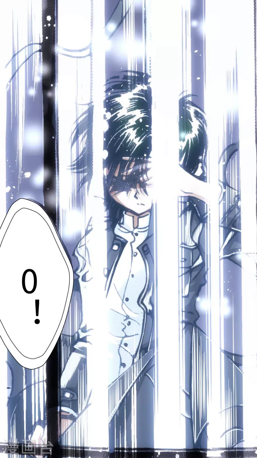 第54话-第55话