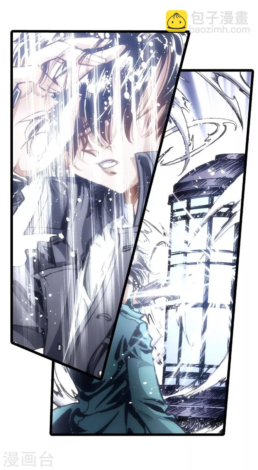 第54话-第55话