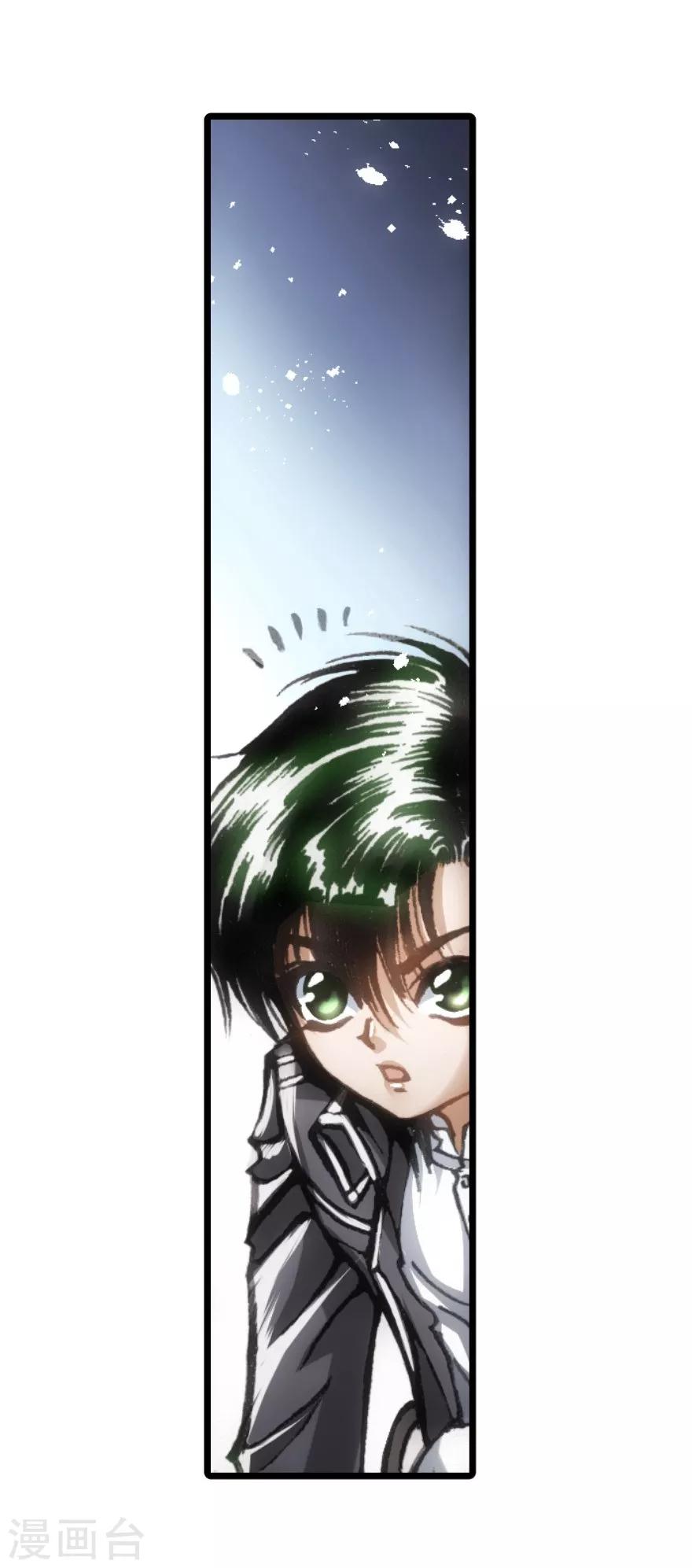 第56话-第57话