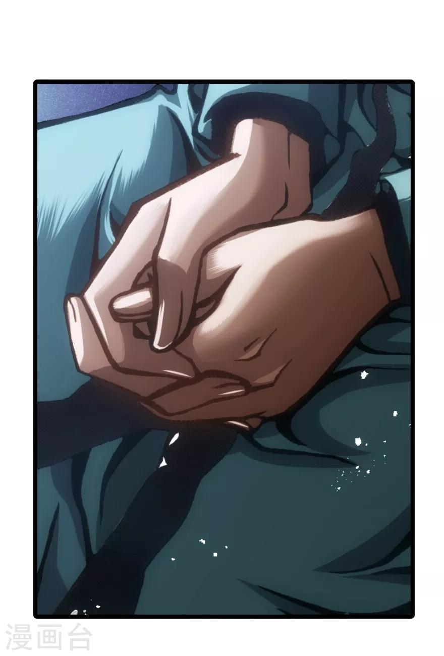 第56话-第57话