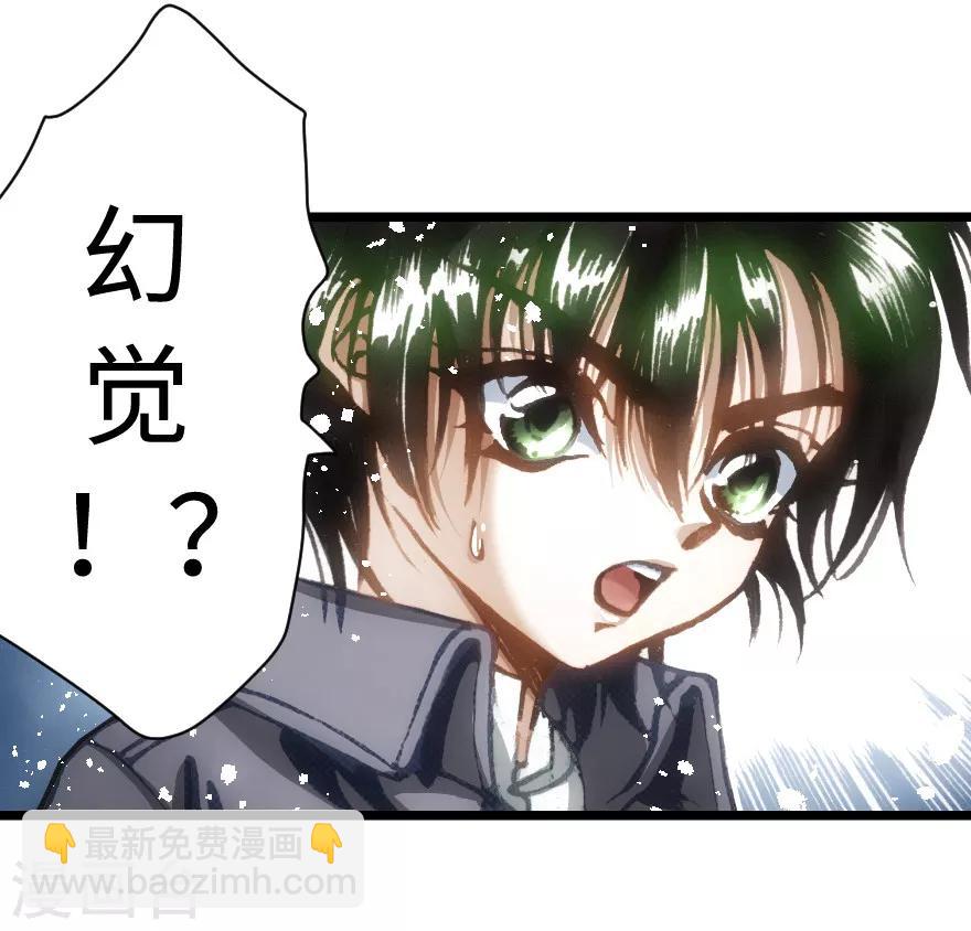 第58话-第59话