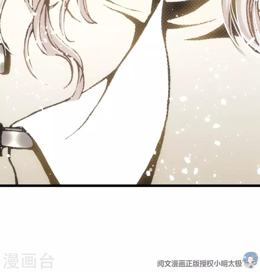第58话-第59话