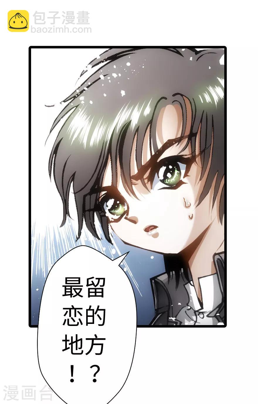 第58话-第59话