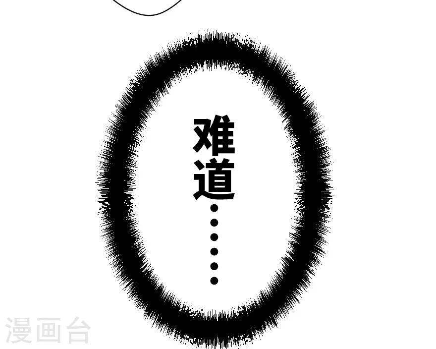 第58话-第59话