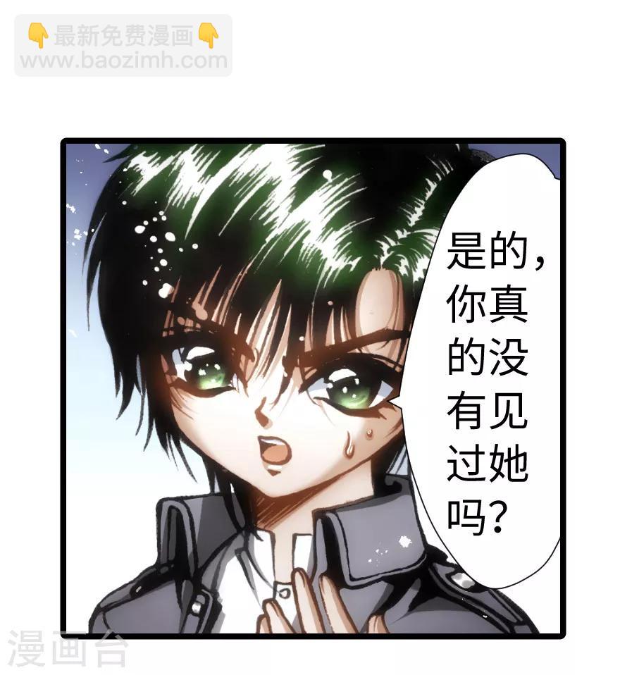 第58话-第59话
