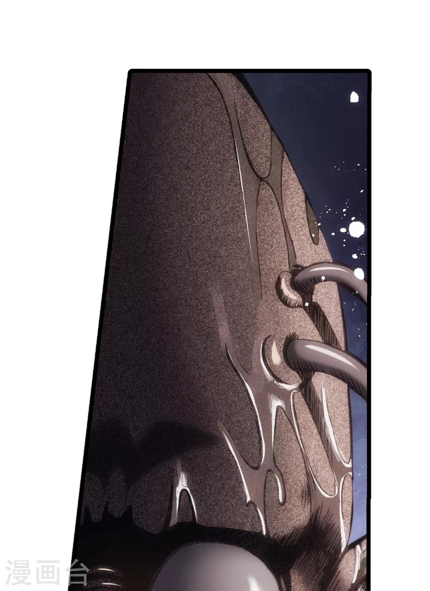 第58话-第59话