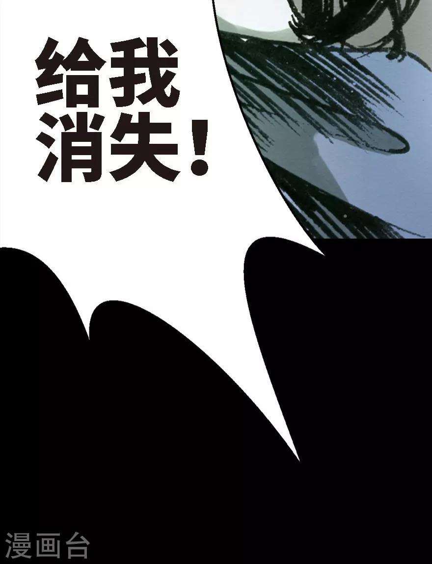 第6话-第7话