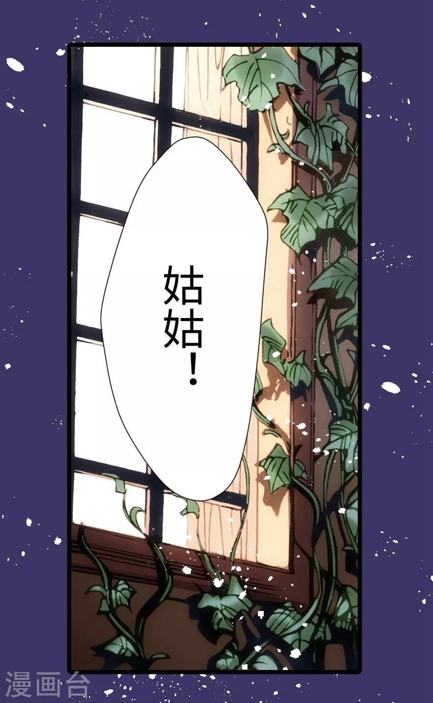 第60话-第61话