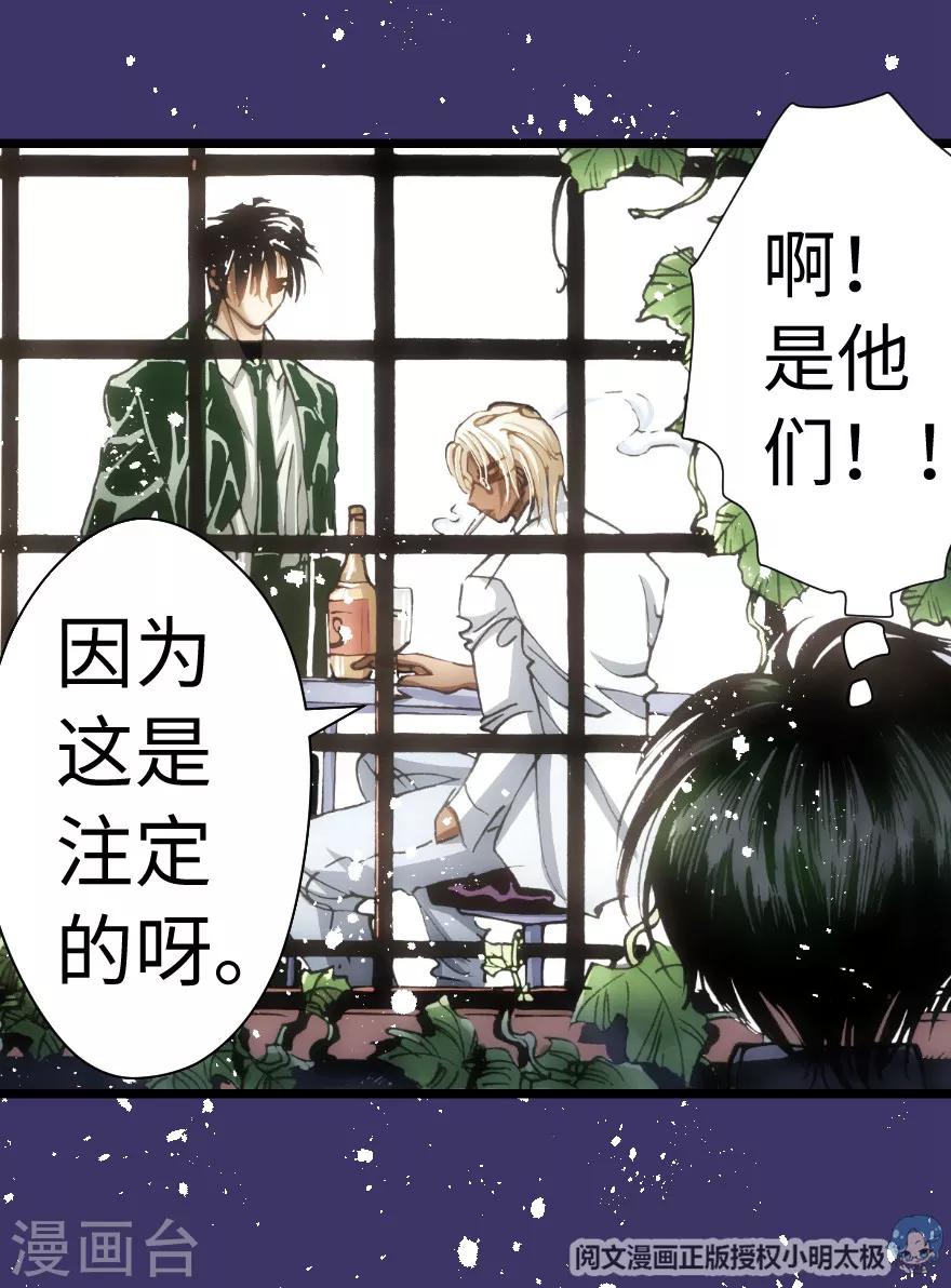第60话-第61话