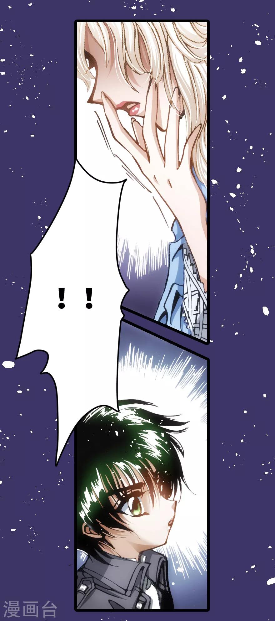 第60话-第61话