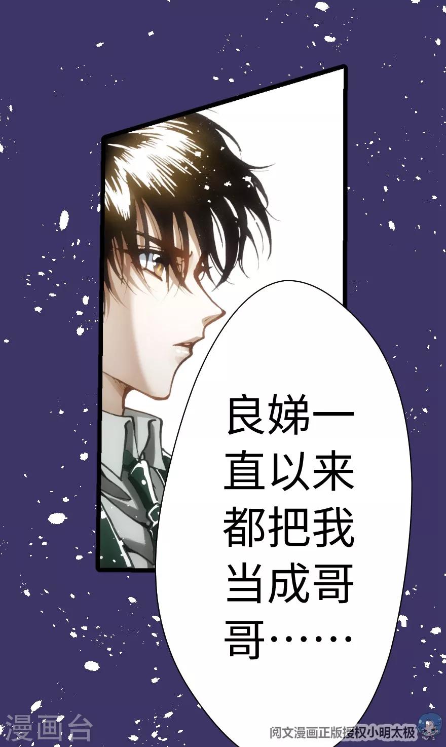 第60话-第61话