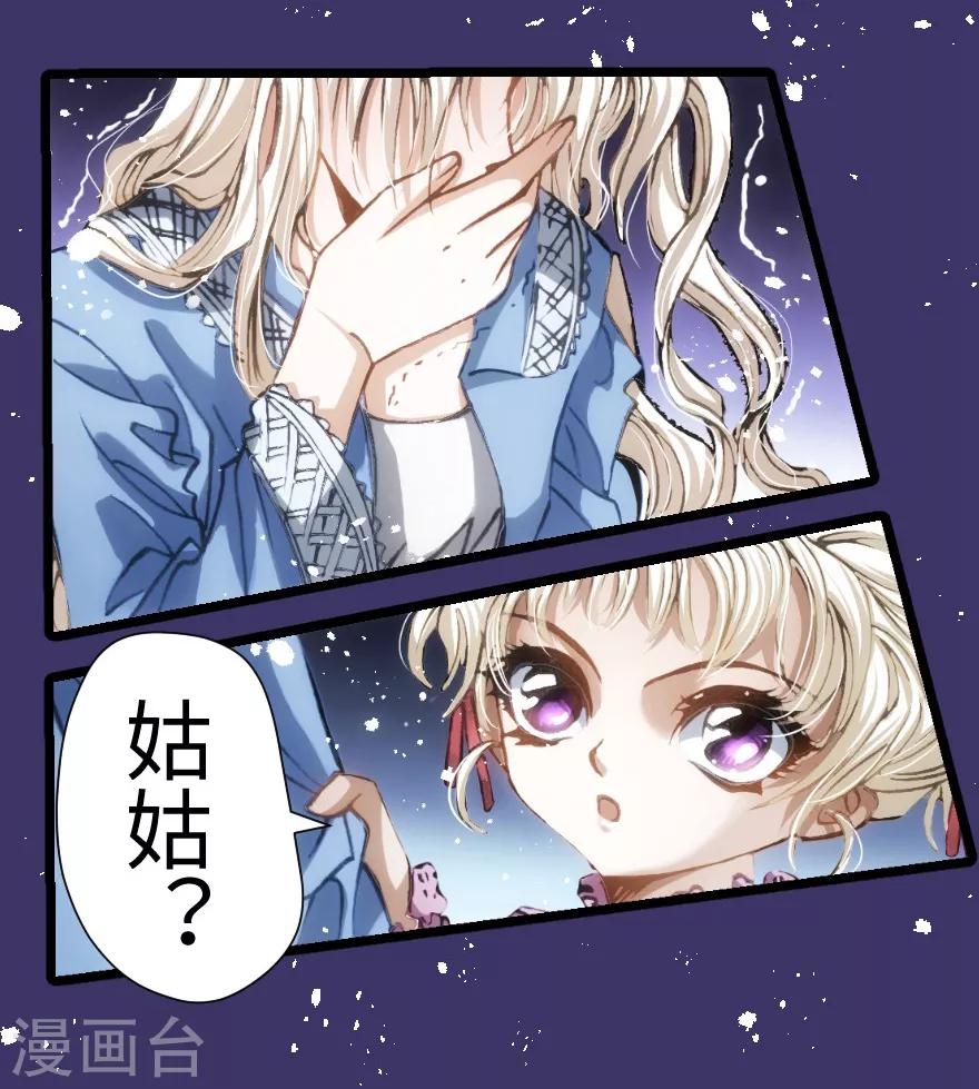 第60话-第61话