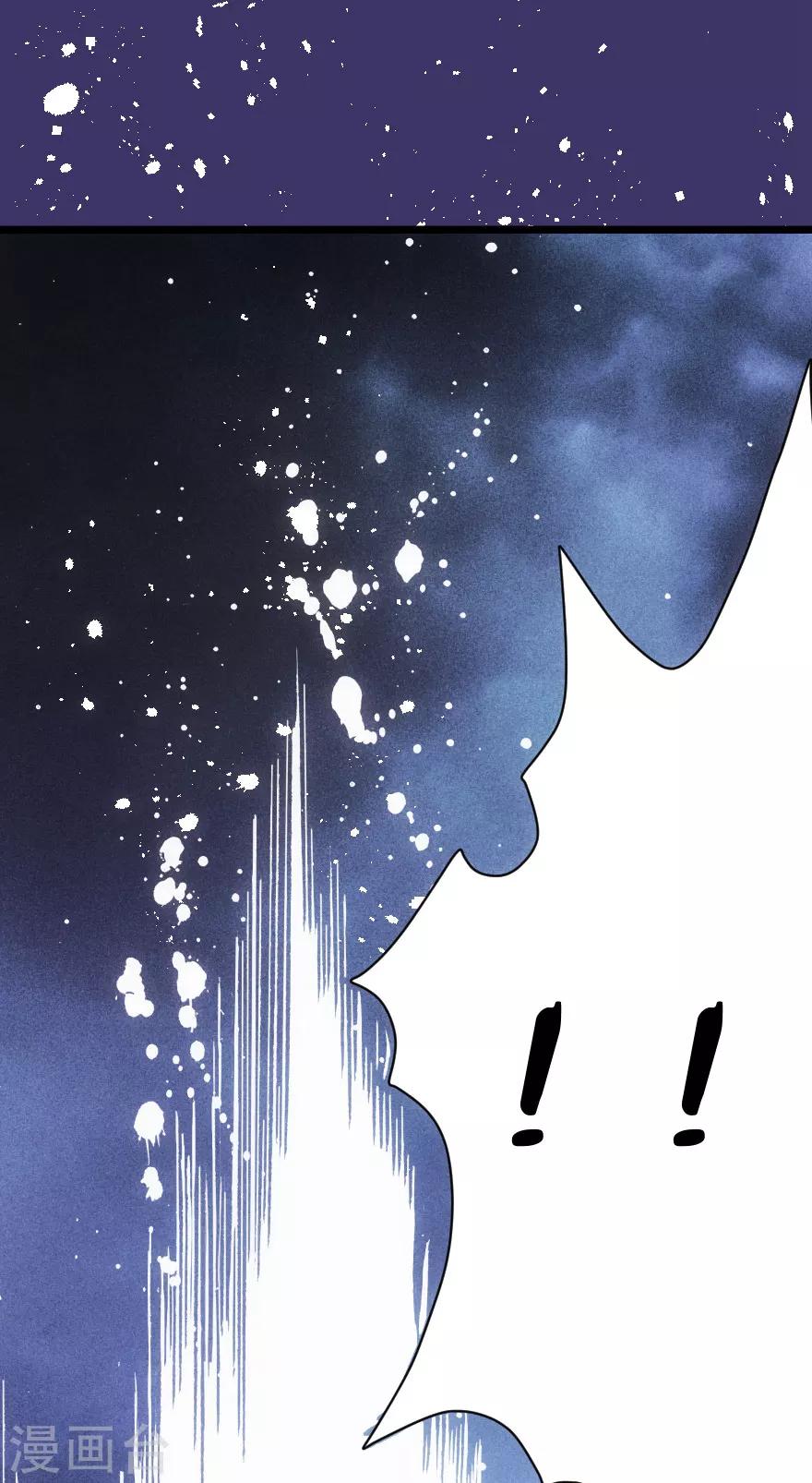 第60话-第61话