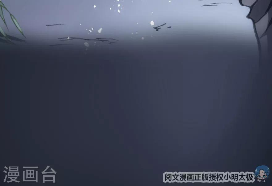 第60话-第61话