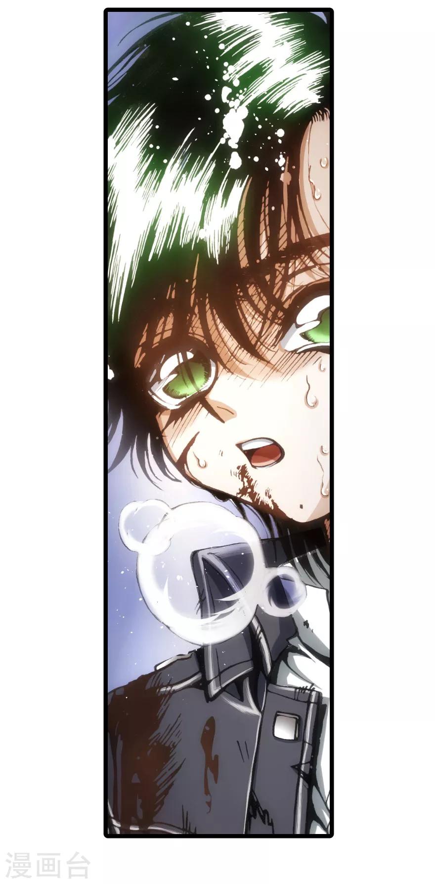 第62话-第63话