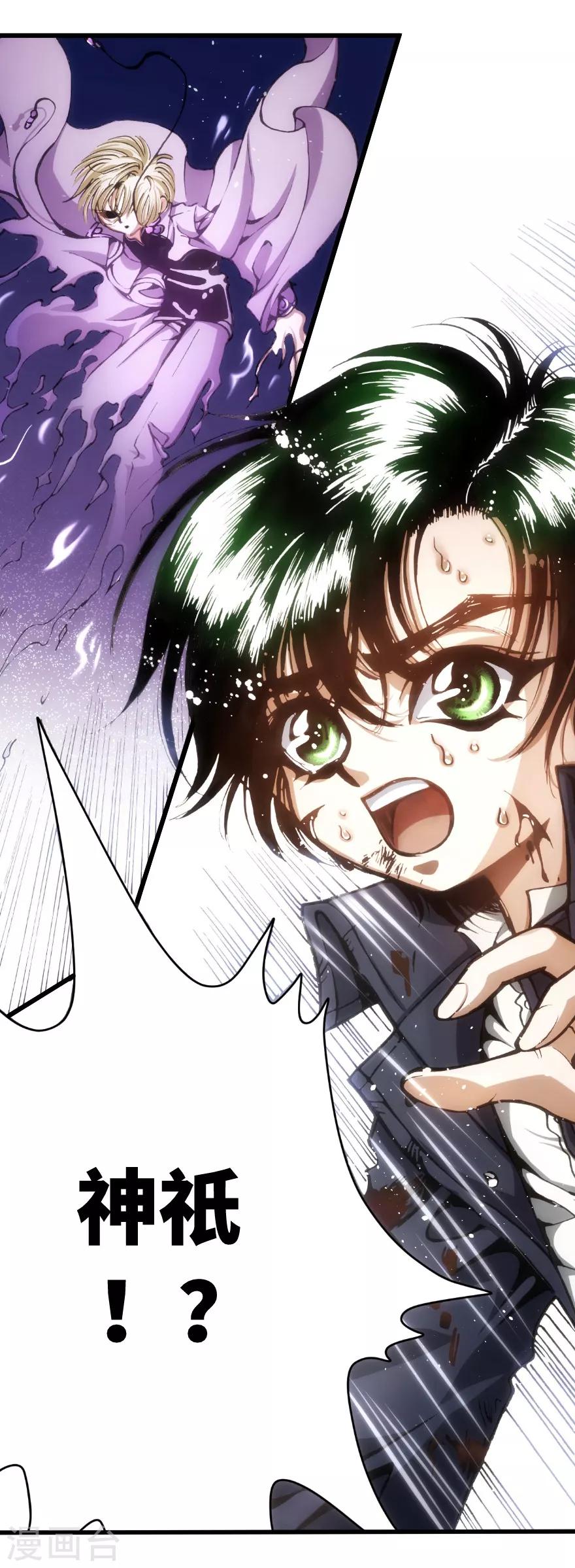 第62话-第63话