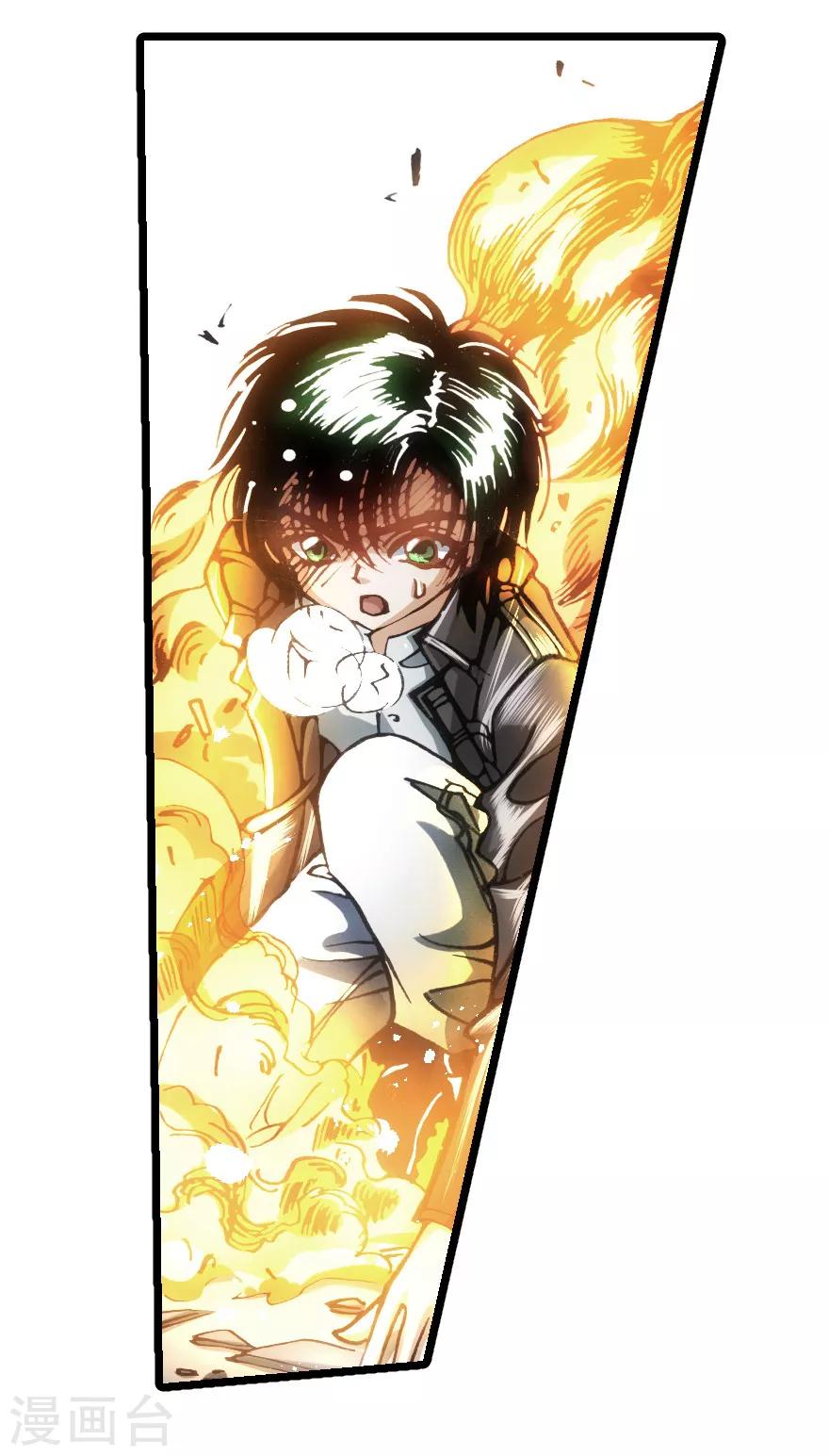 第62话-第63话