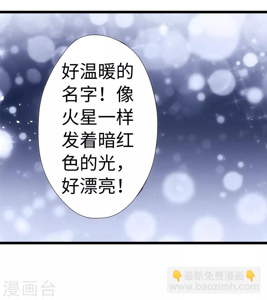 第64话-第65话