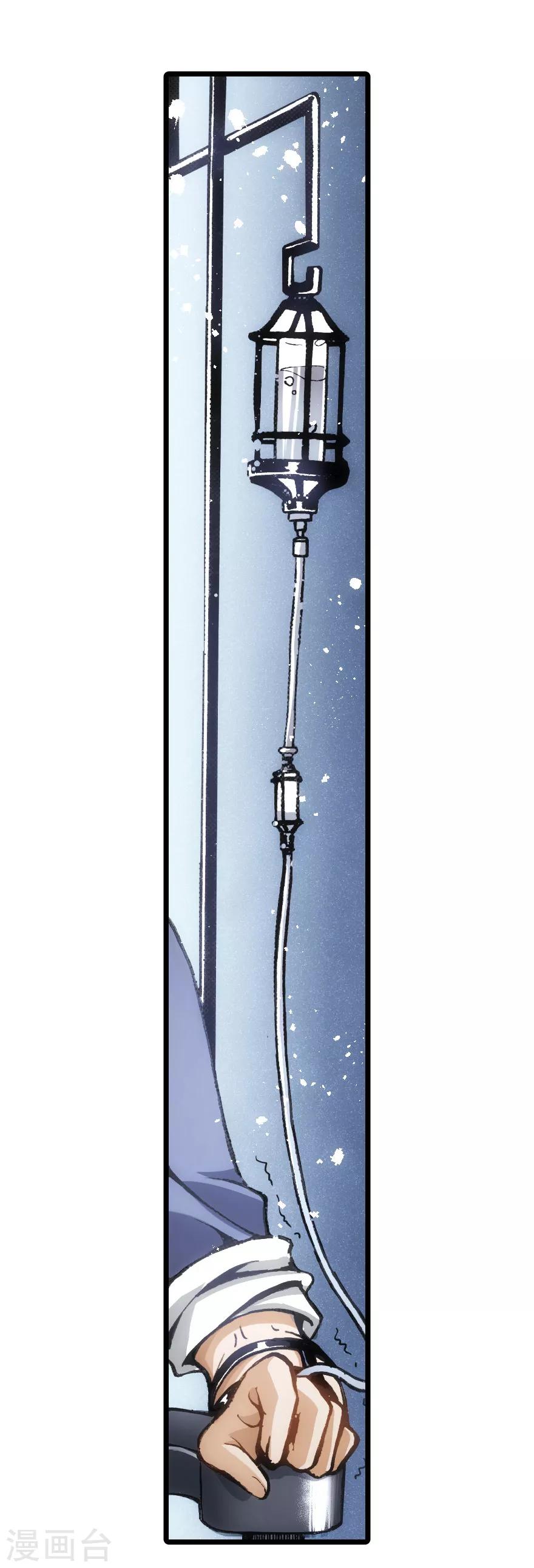第64话-第65话