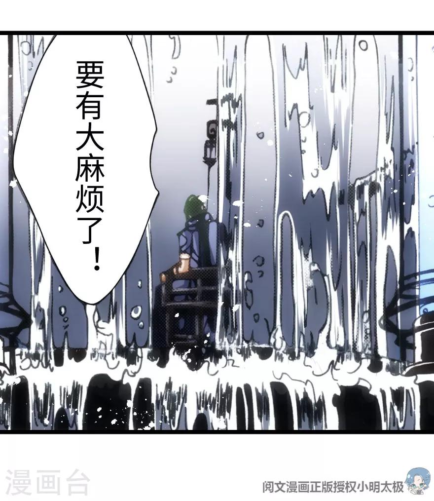 第64话-第65话