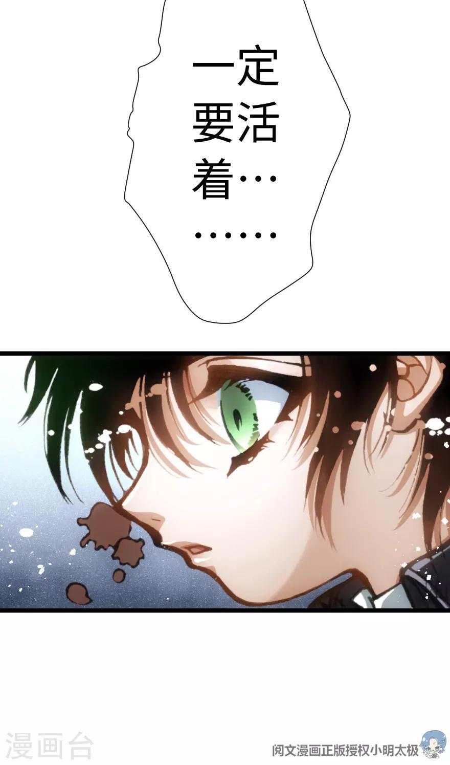 第68话-第69话