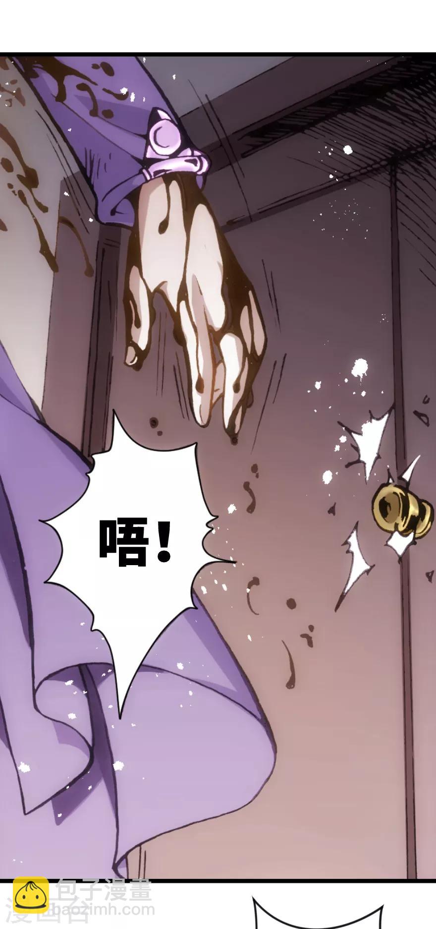 第68话-第69话