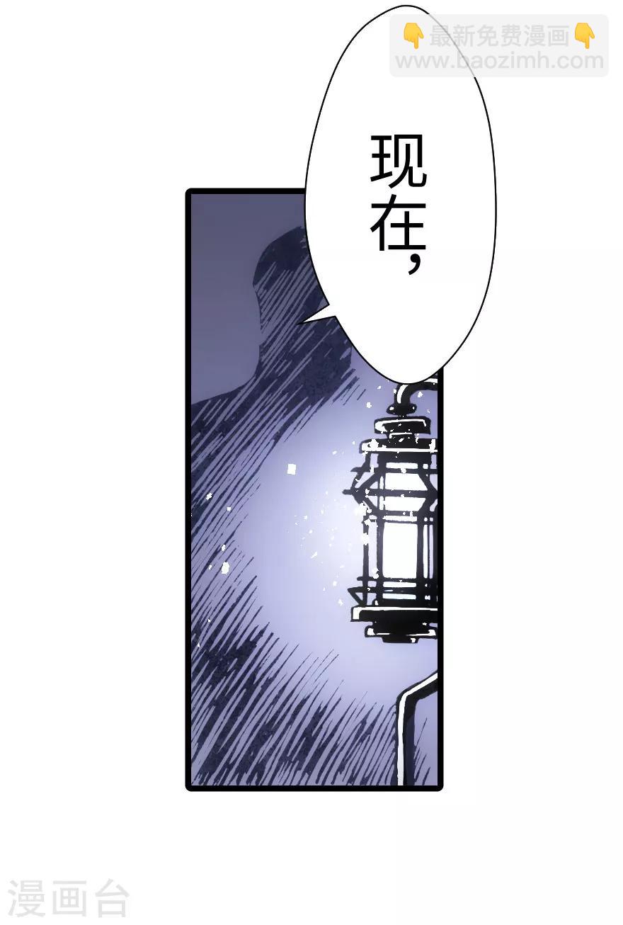 第70话-第71话