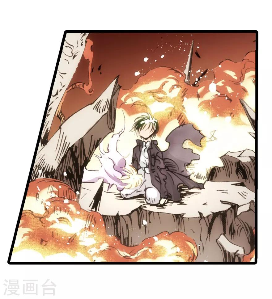 第70话-第71话
