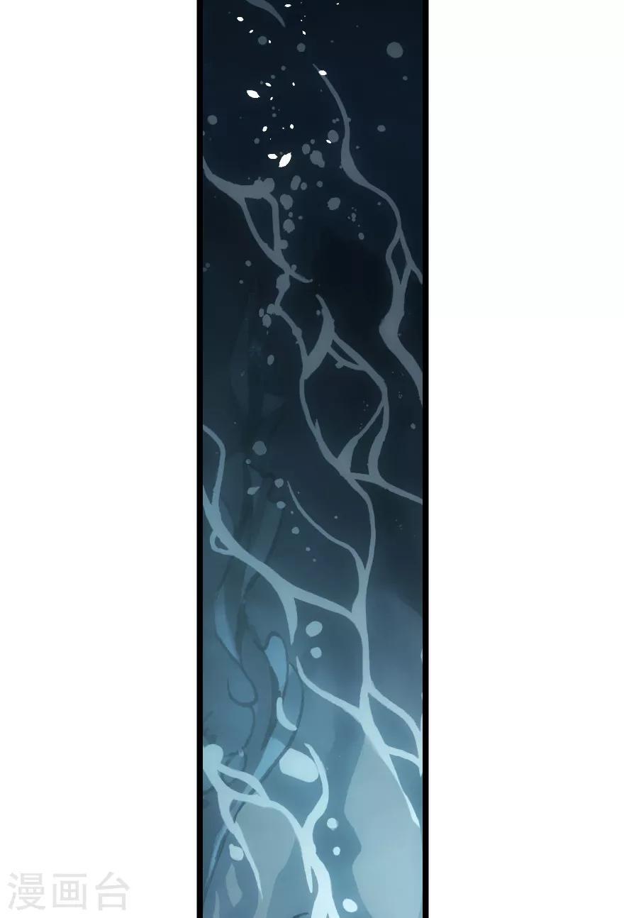 第72话-第73话