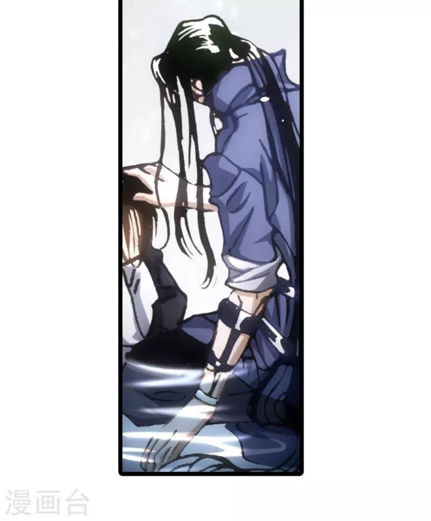 第72话-第73话