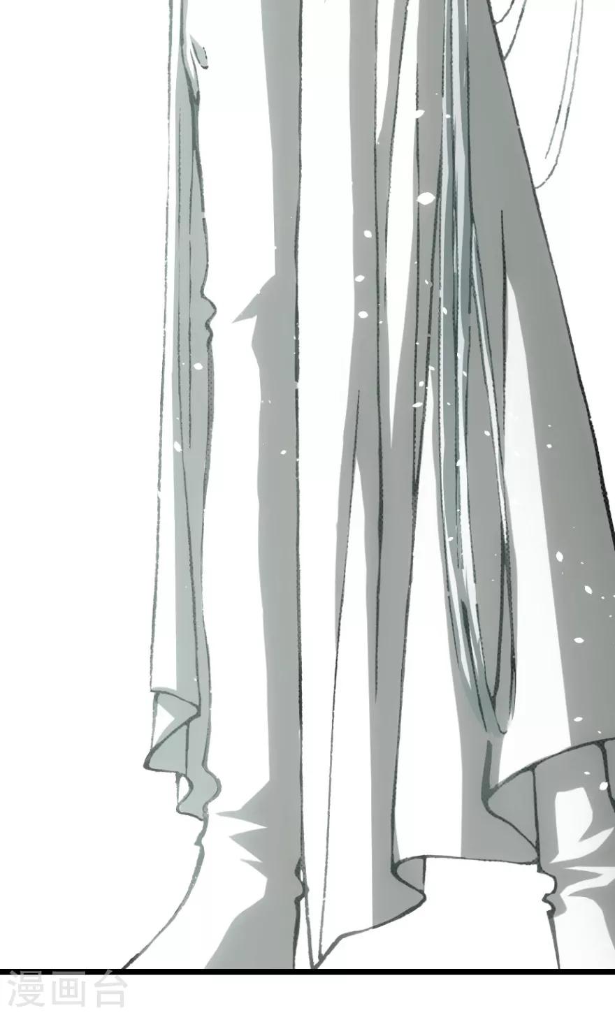 第72话-第73话