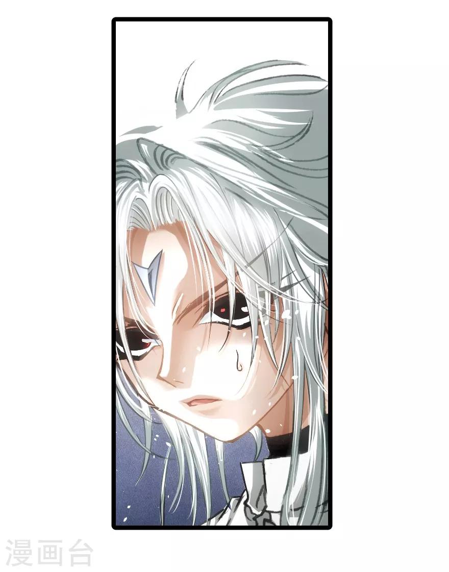 第74话-第75话