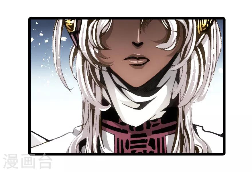 第76话-第77话