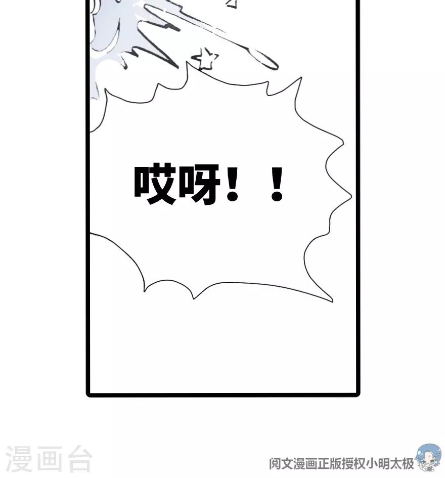 第78话-第79话