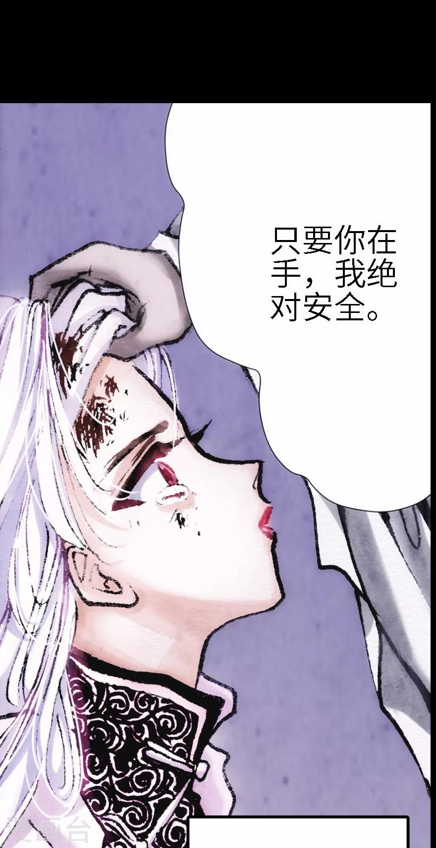 第8话-第9话