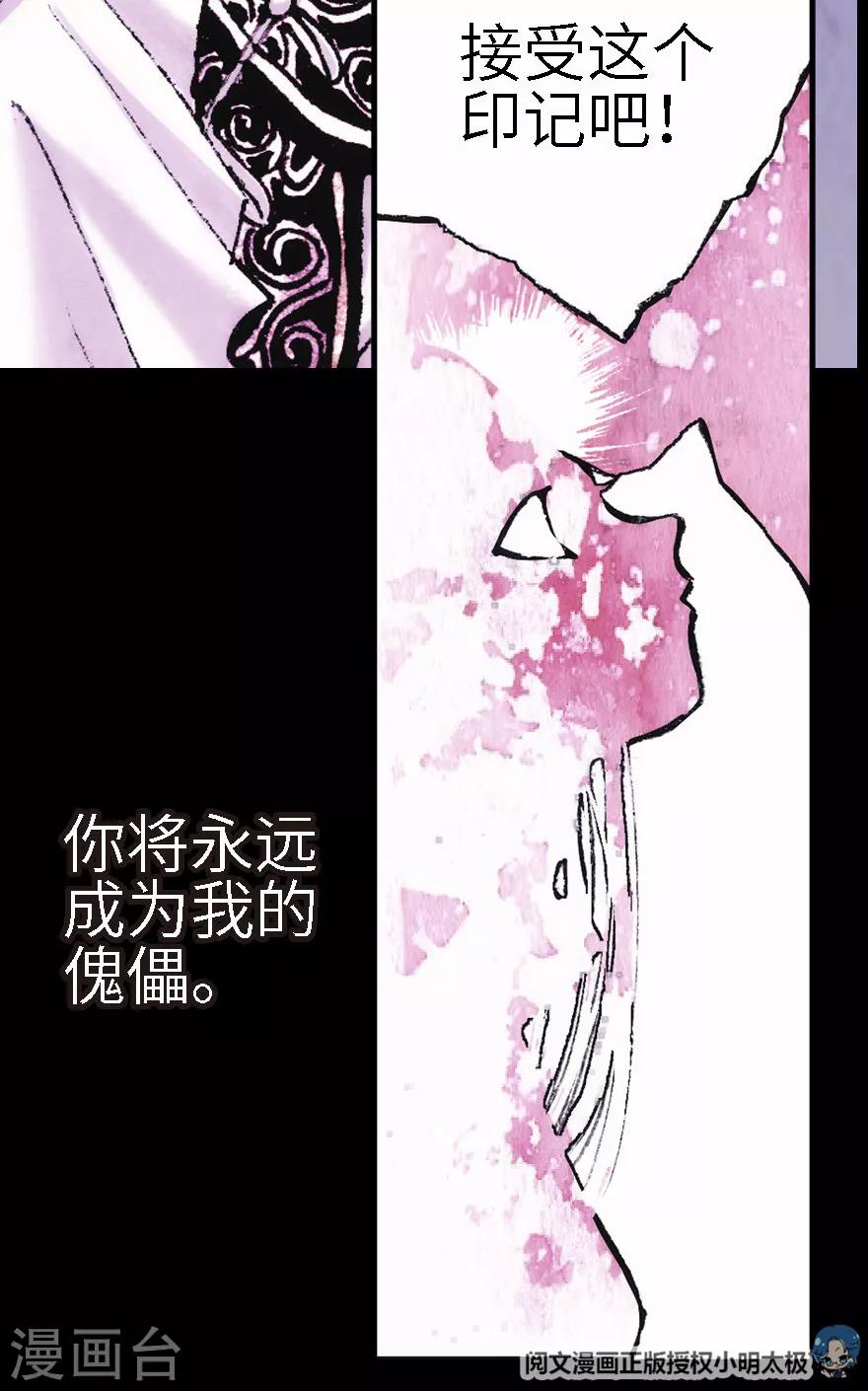 第8话-第9话