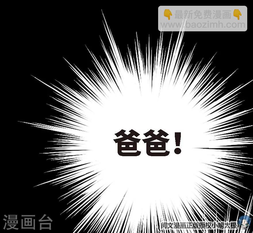 第8话-第9话