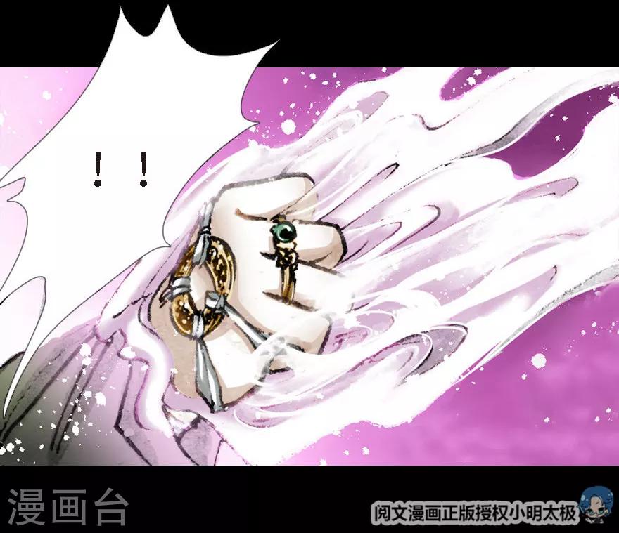 第8话-第9话