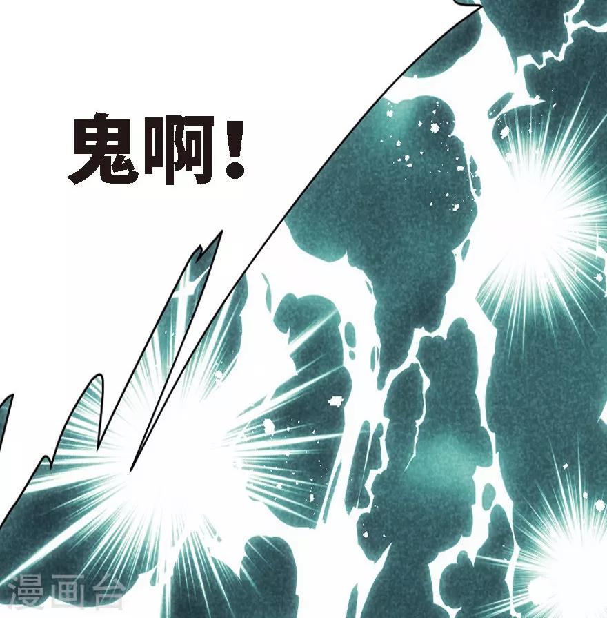 第8话-第9话