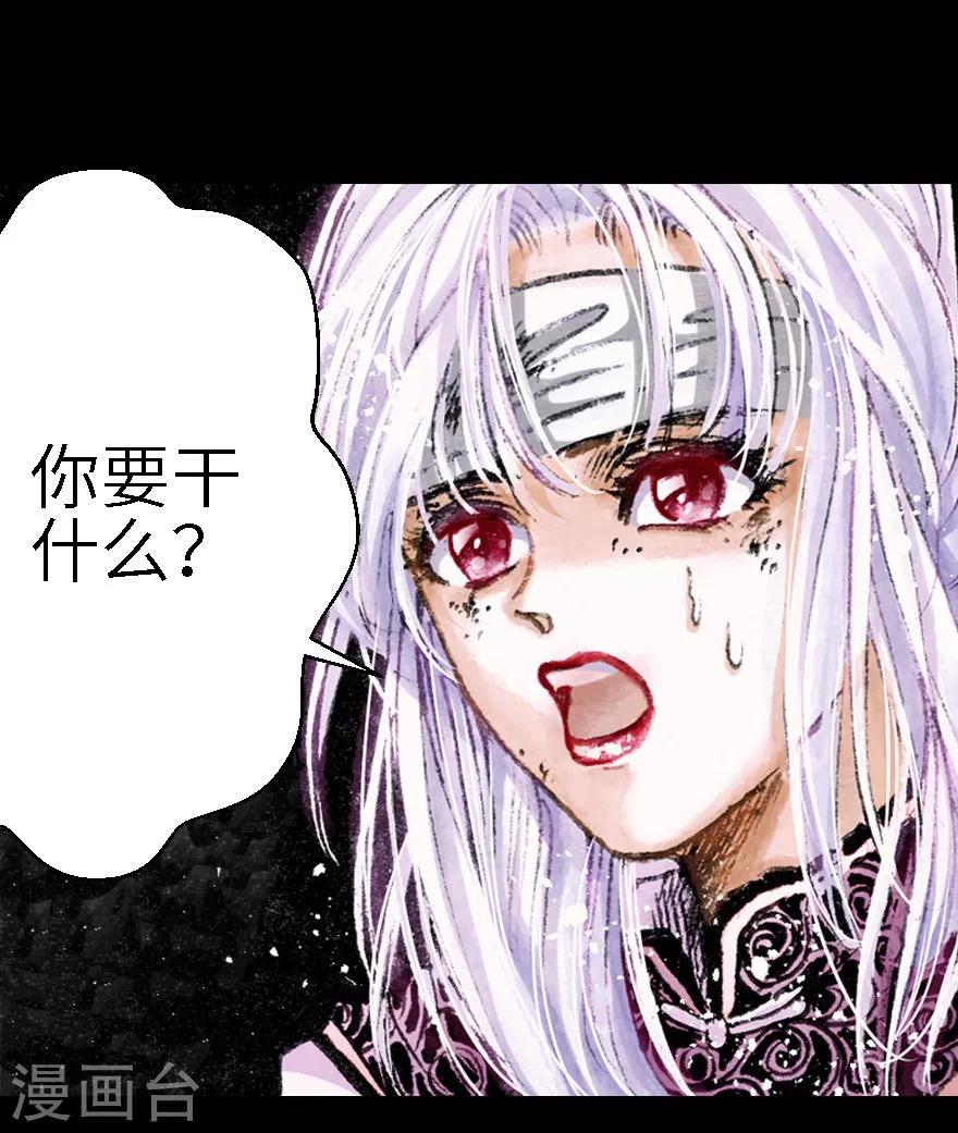 第8话-第9话