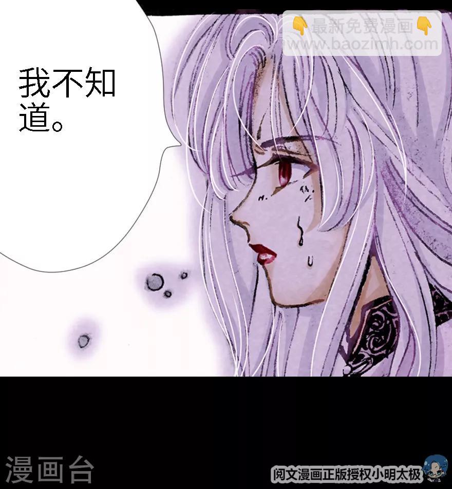 第8话-第9话