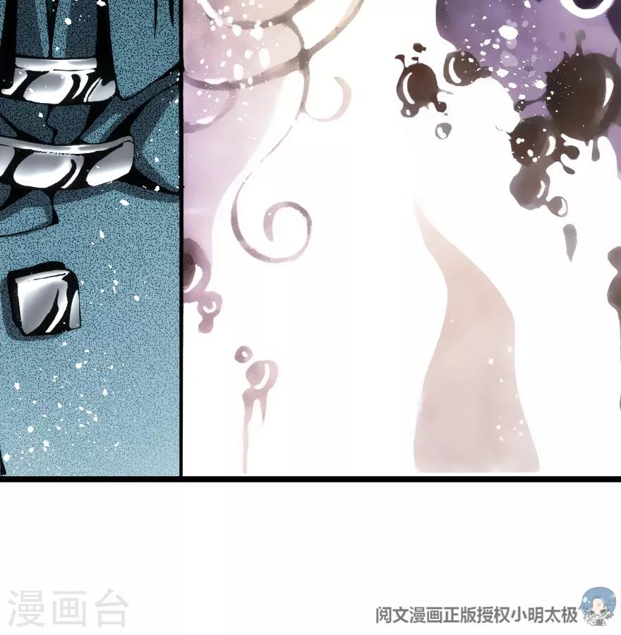 第82话-第83话