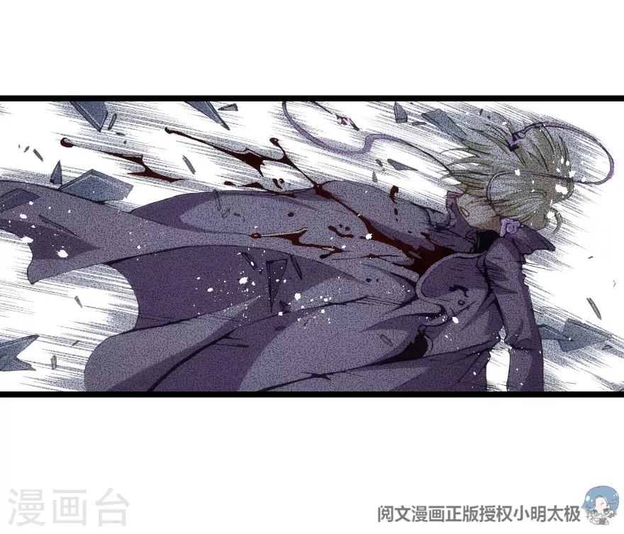 第82话-第83话