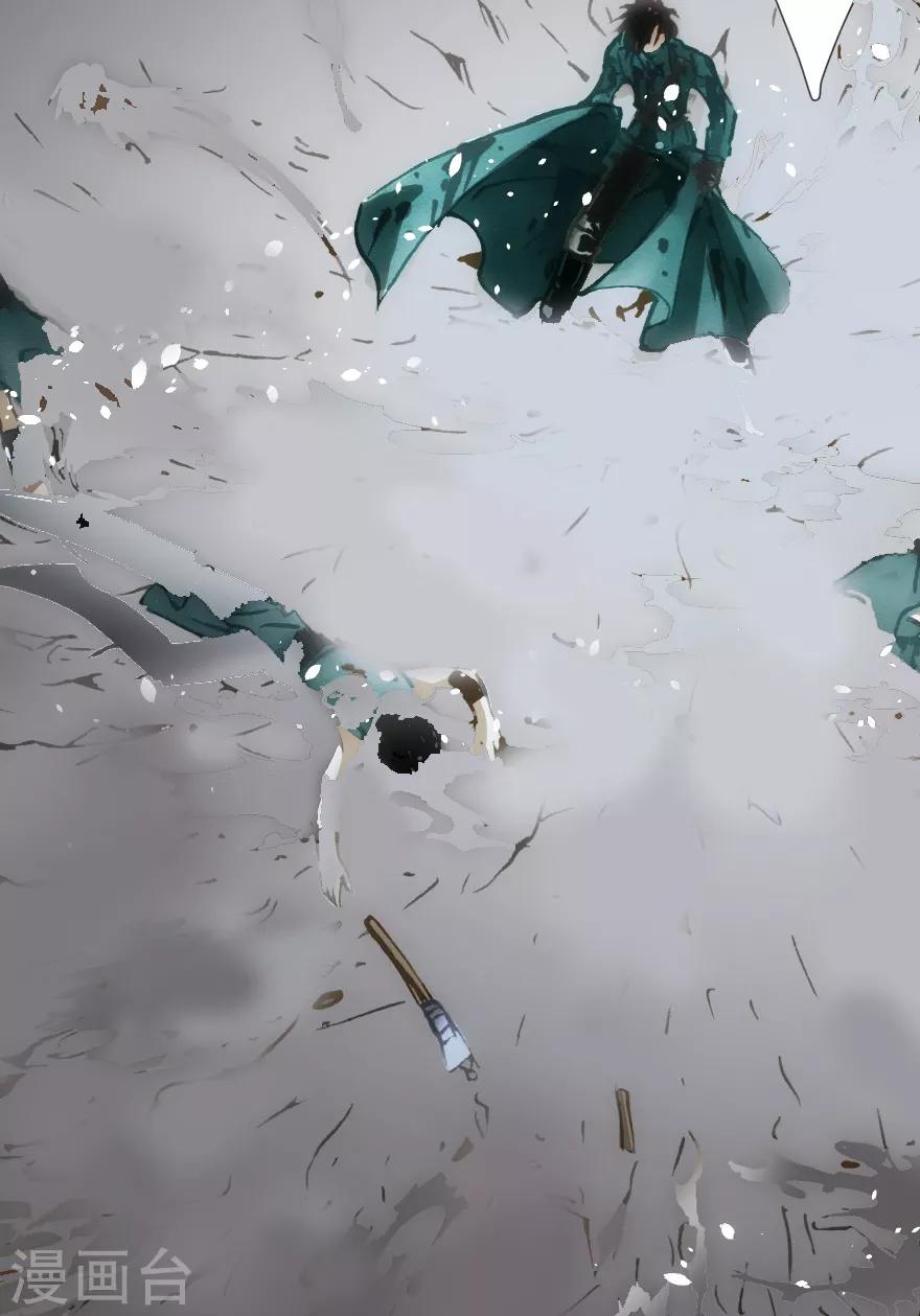 第82话-第83话